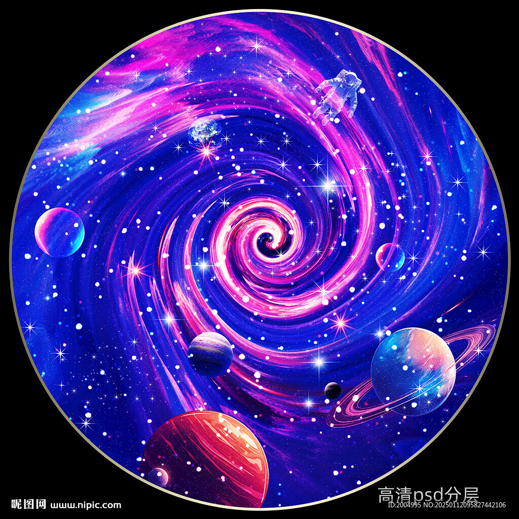 圓形宇宙星空星球
