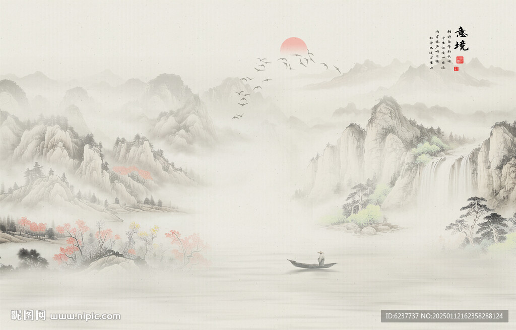 禪境水墨山水裝飾畫