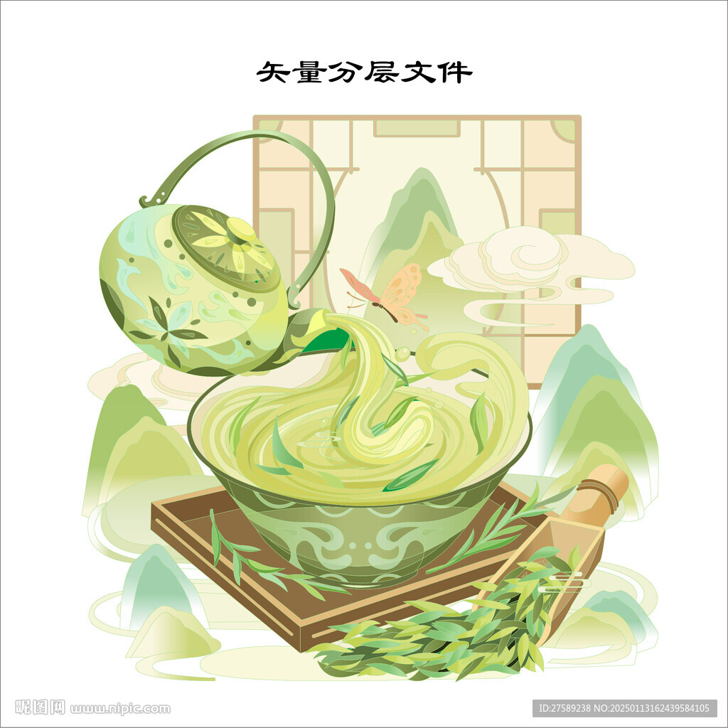 插畫 茶藝