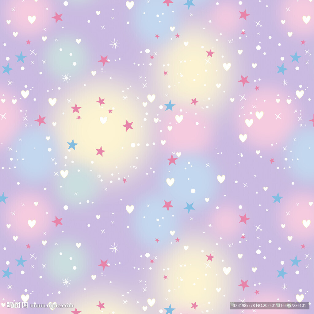 扎染星星