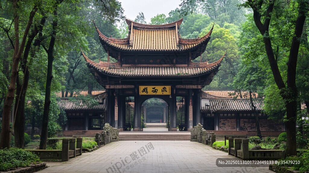 青城山門
