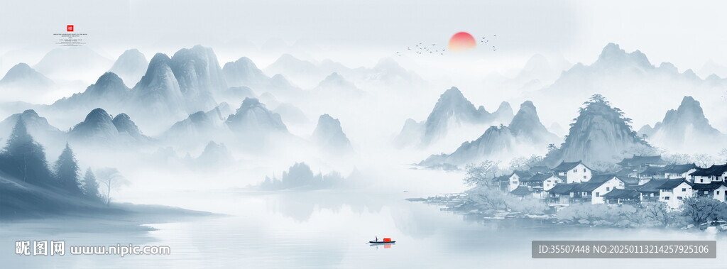新中式屏風(fēng)山水畫