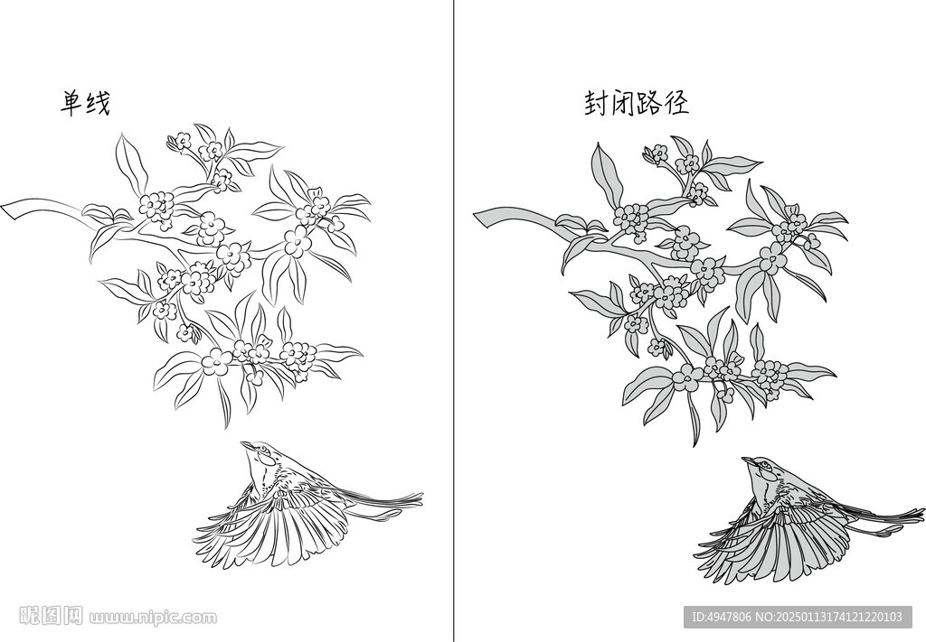 桂花與鳥 矢量圖