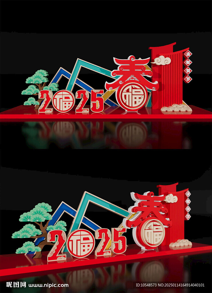 2025新年美陳春節(jié)小場(chǎng)景布置