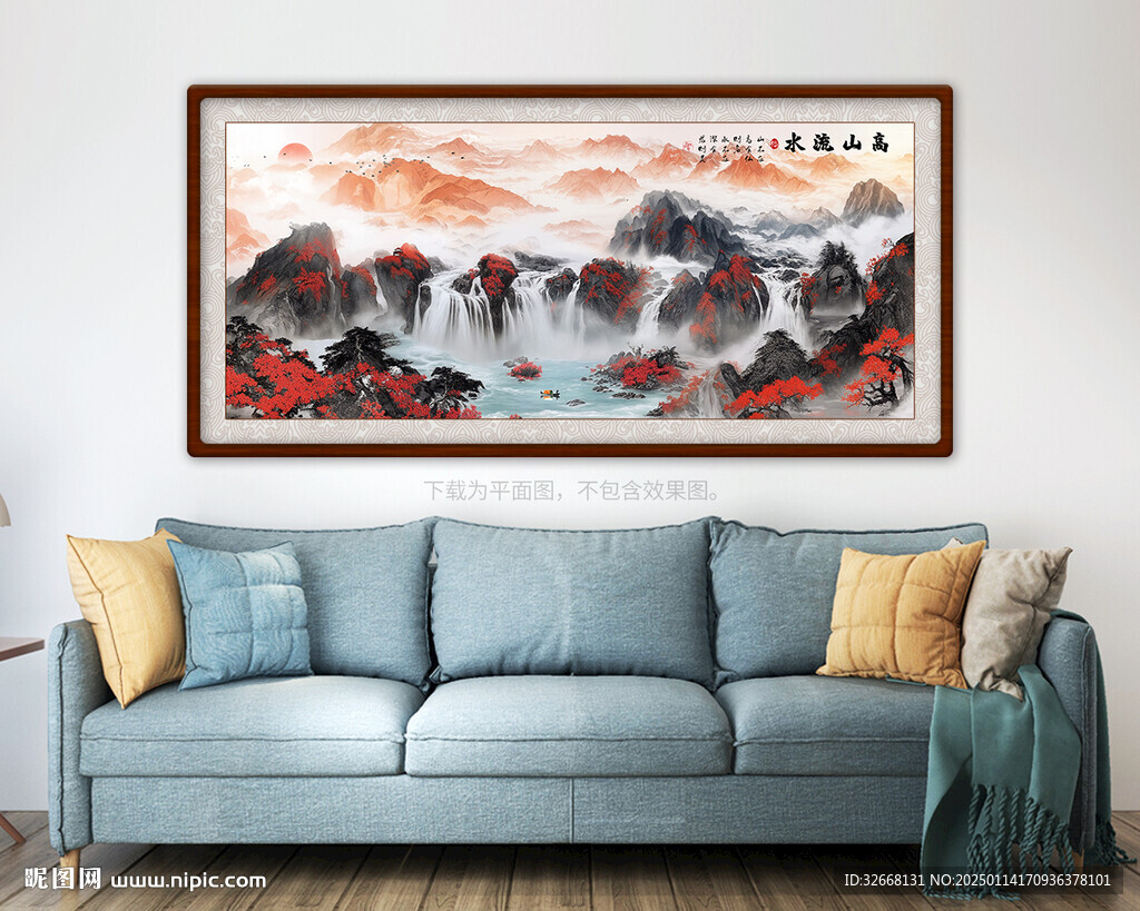 中國(guó)風(fēng)水墨裝飾畫