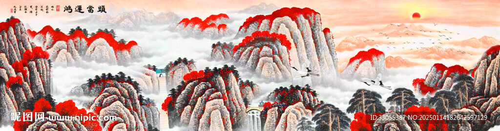 鴻運當頭國畫