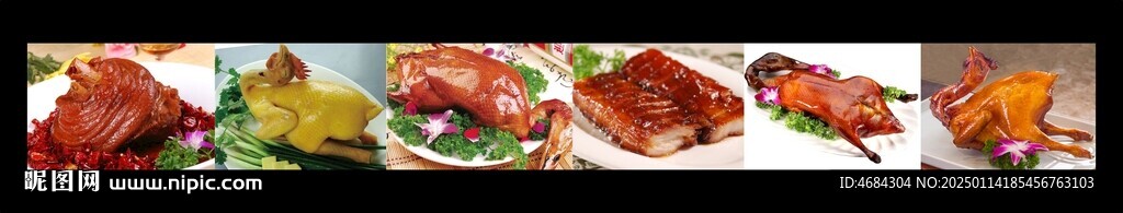 美食高清圖片