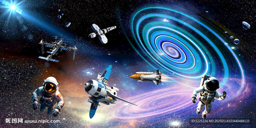 宇宙太空