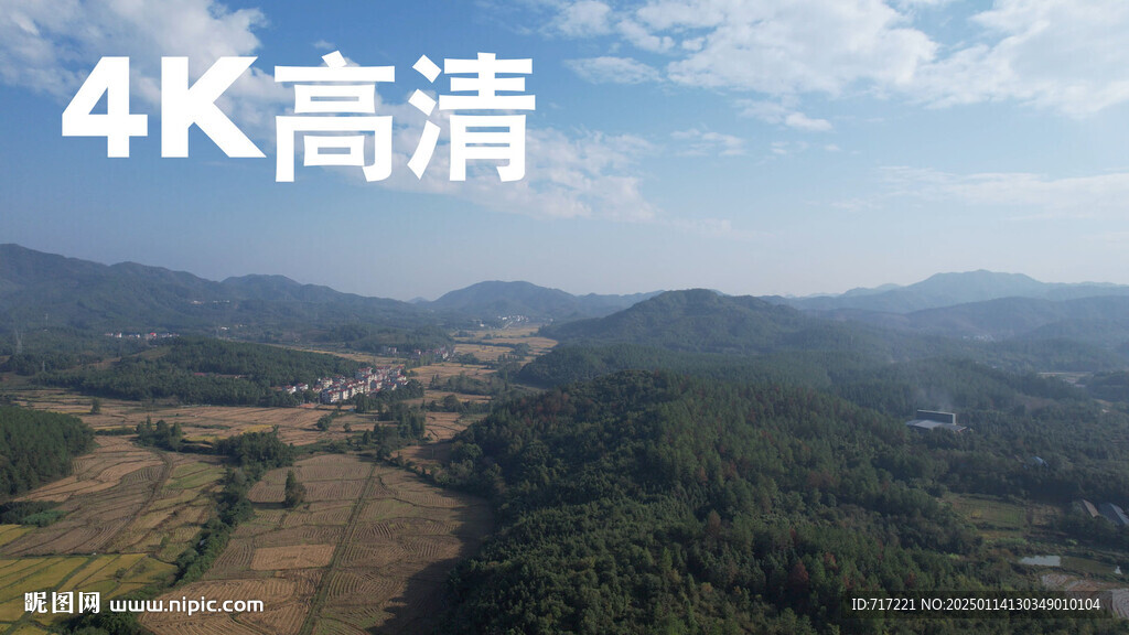 森林航拍