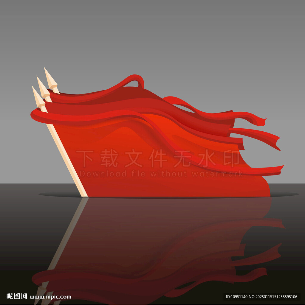 紅旗