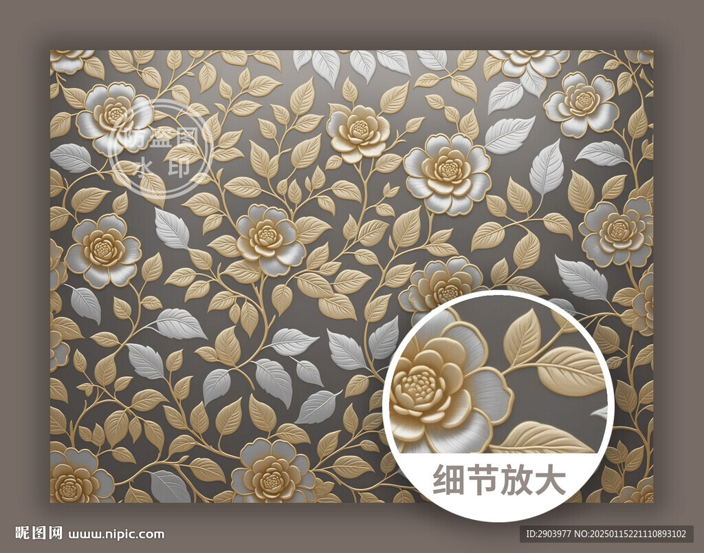 金銀色華麗傳統(tǒng)中式古典花紋圖案