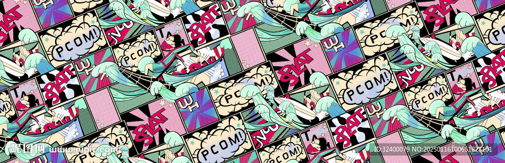 無(wú)縫 亂花