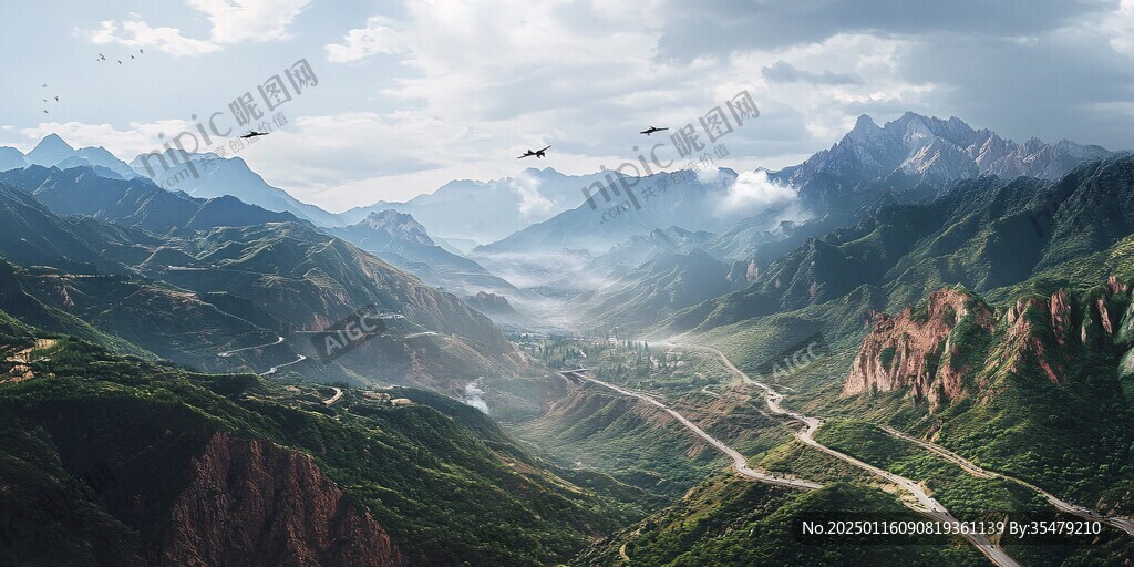 河谷縱橫