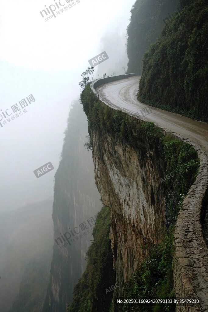 絕壁上的道路
