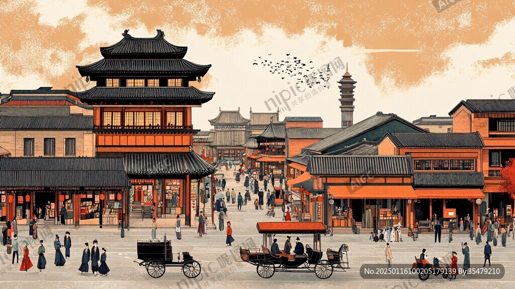北宋古城插畫
