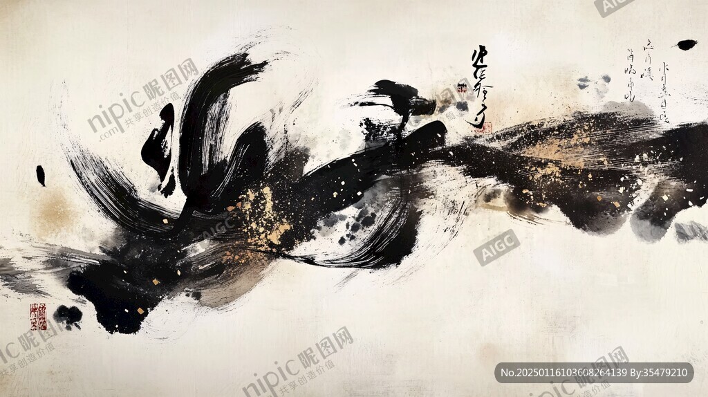 禪境潑墨畫