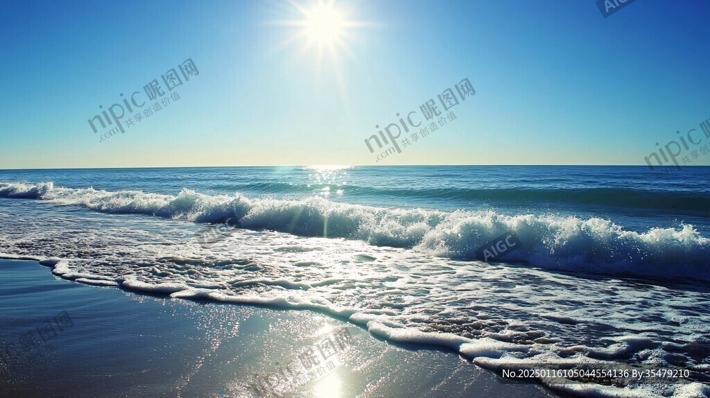 陽光燦爛大海