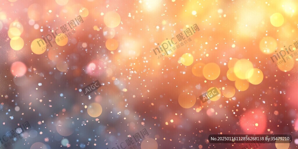 絢麗光暈光斑唯美背景