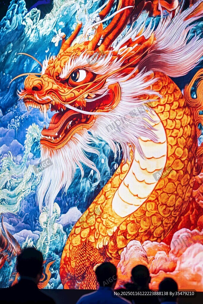 龍年文創(chuàng)插畫