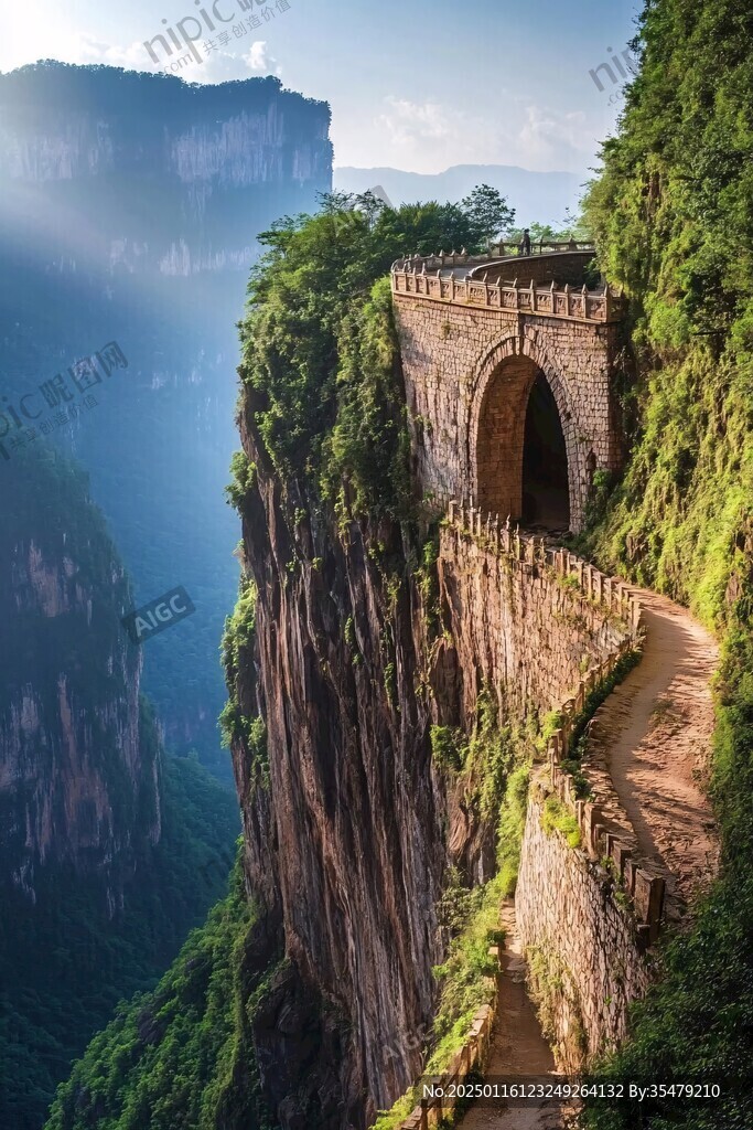 天龍橋