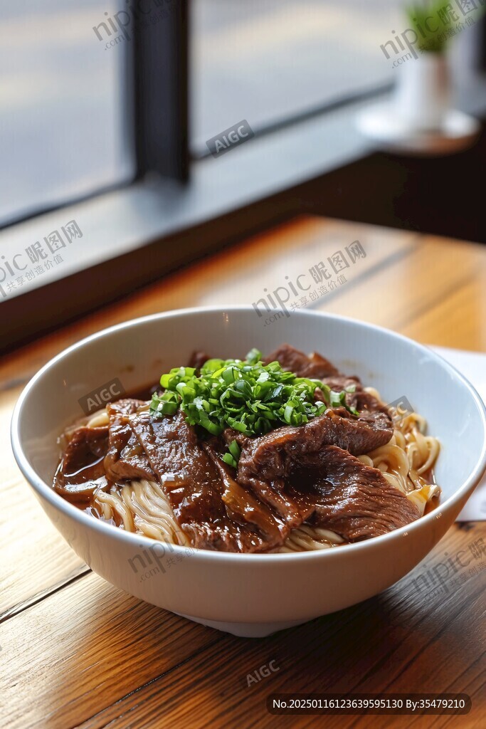 黃牛肉蓋碼粉