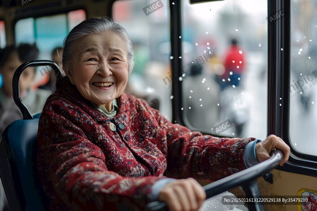 溫馨巴士