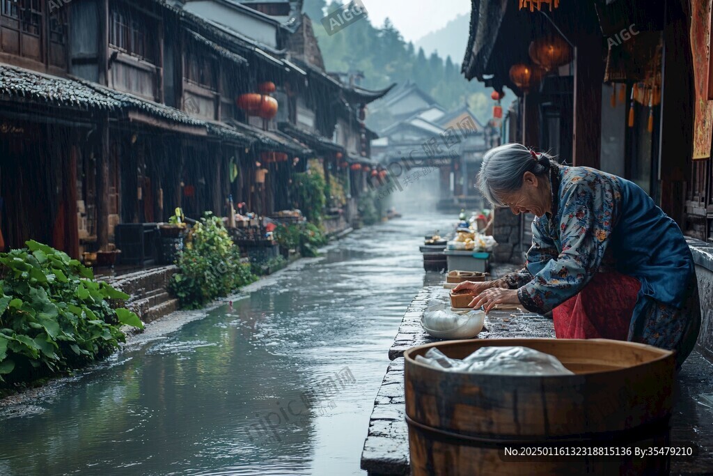 古鎮(zhèn)雨季