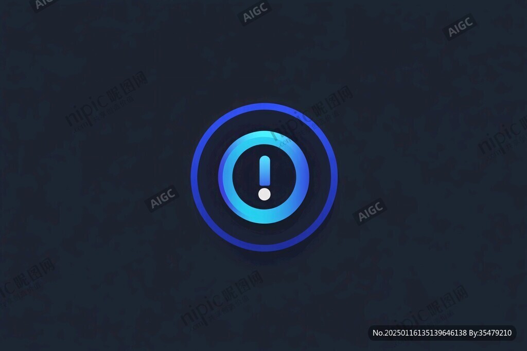 報錯界面ui設(shè)計
