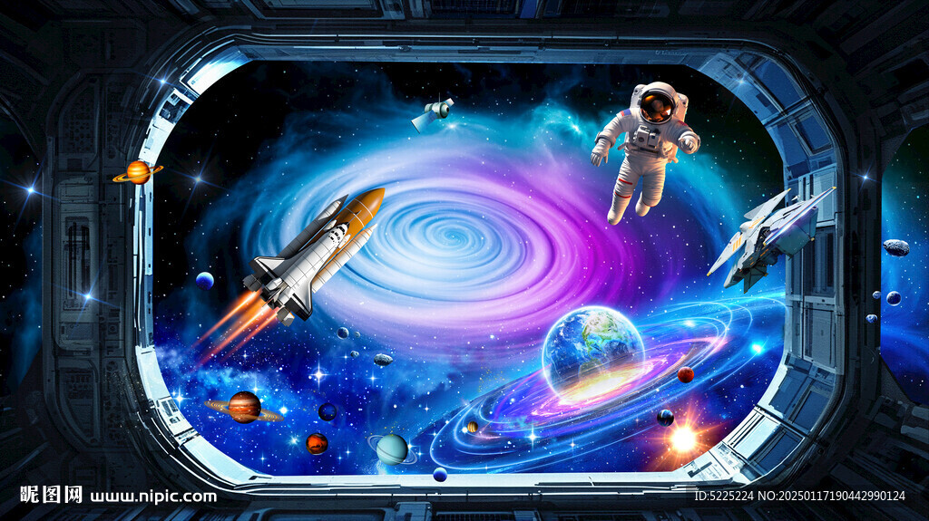 宇宙星空太空艙