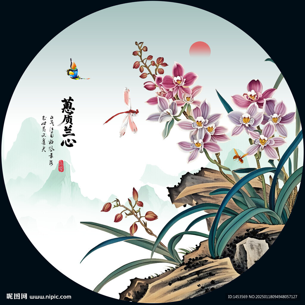 國畫蘭花