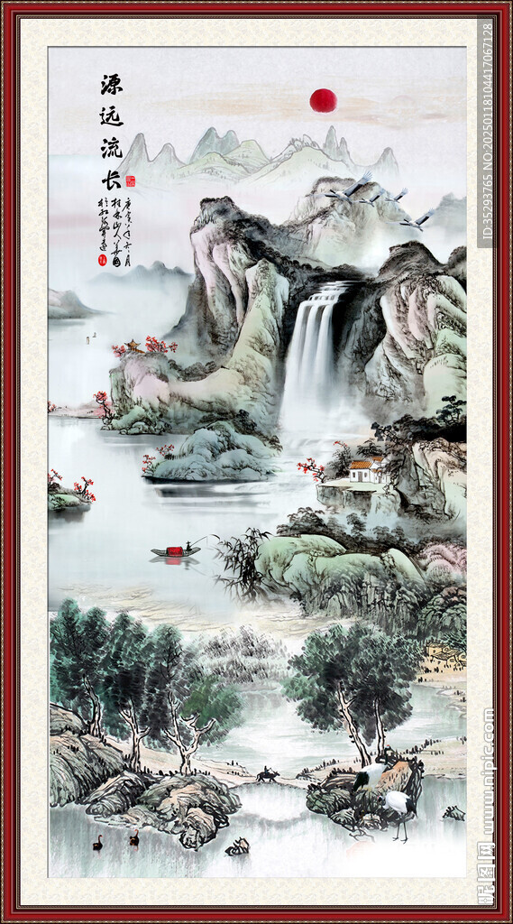 豎幅山水畫