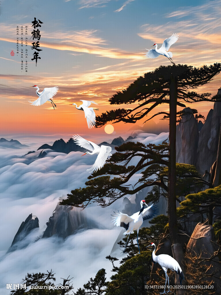 黃山日出