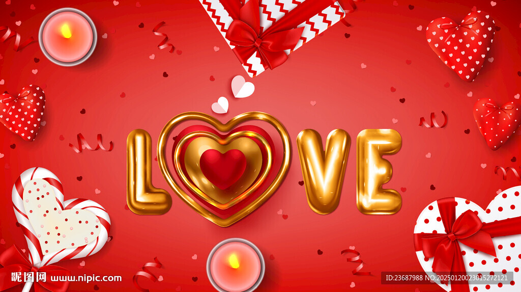 金色LOVE字體