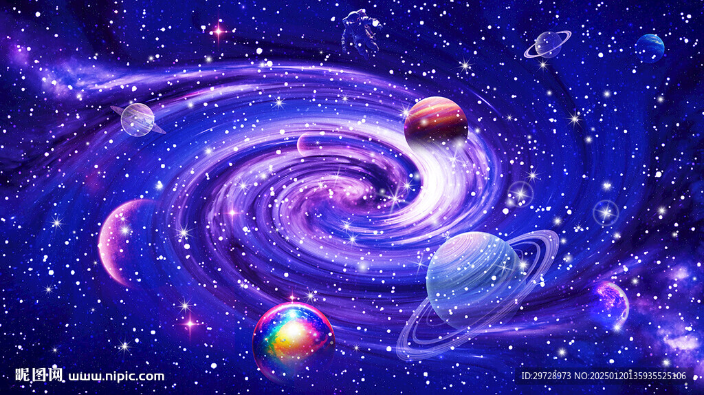 星空頂