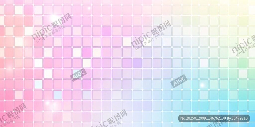 粉色晶格圖案