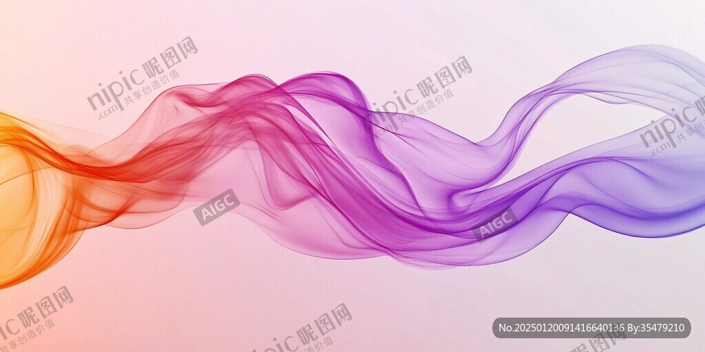 彩色線條煙霧波浪