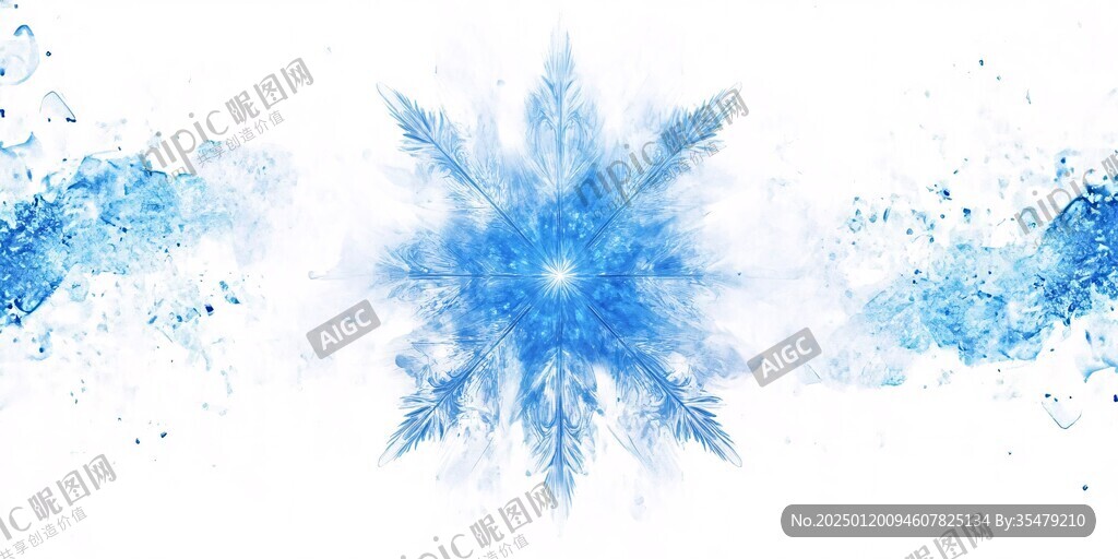水彩藍(lán)雪花