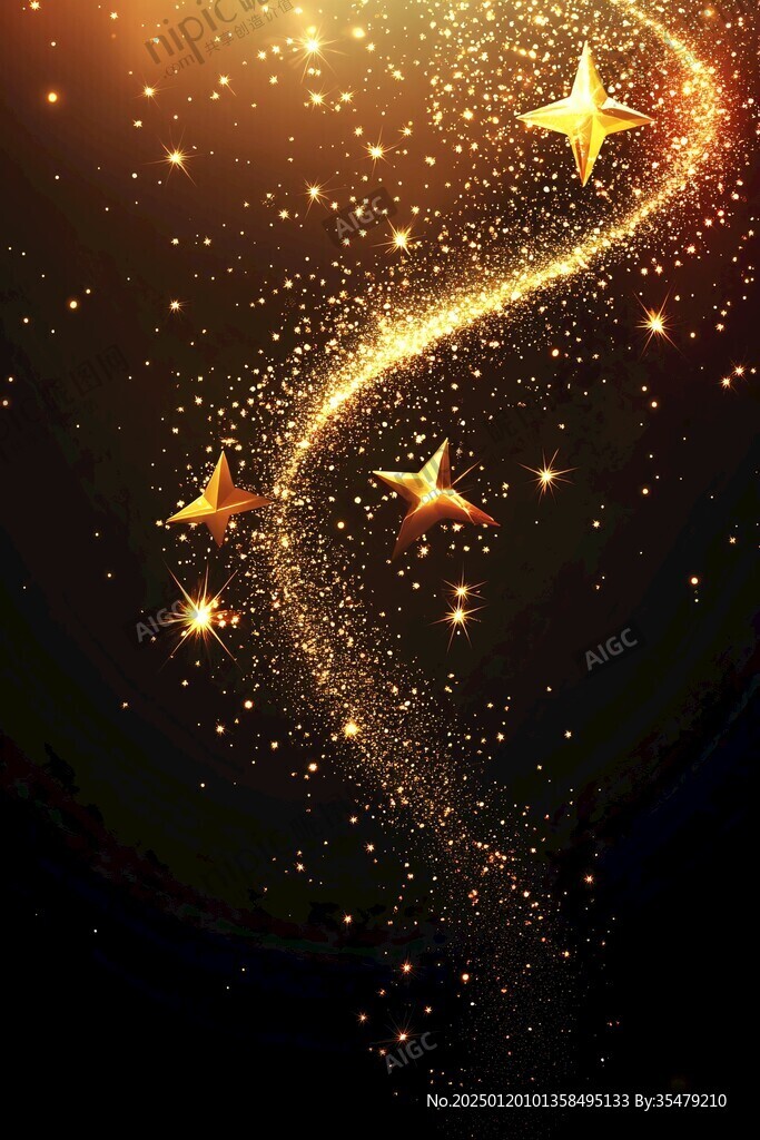 創意黑金璀璨星光盛典