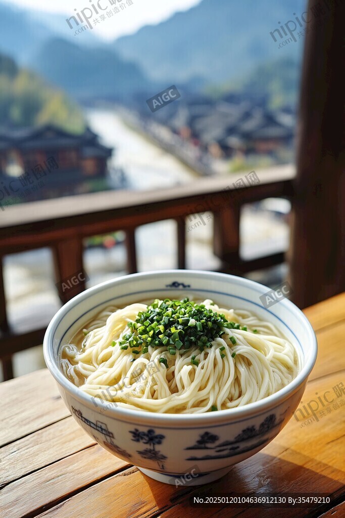 貢面