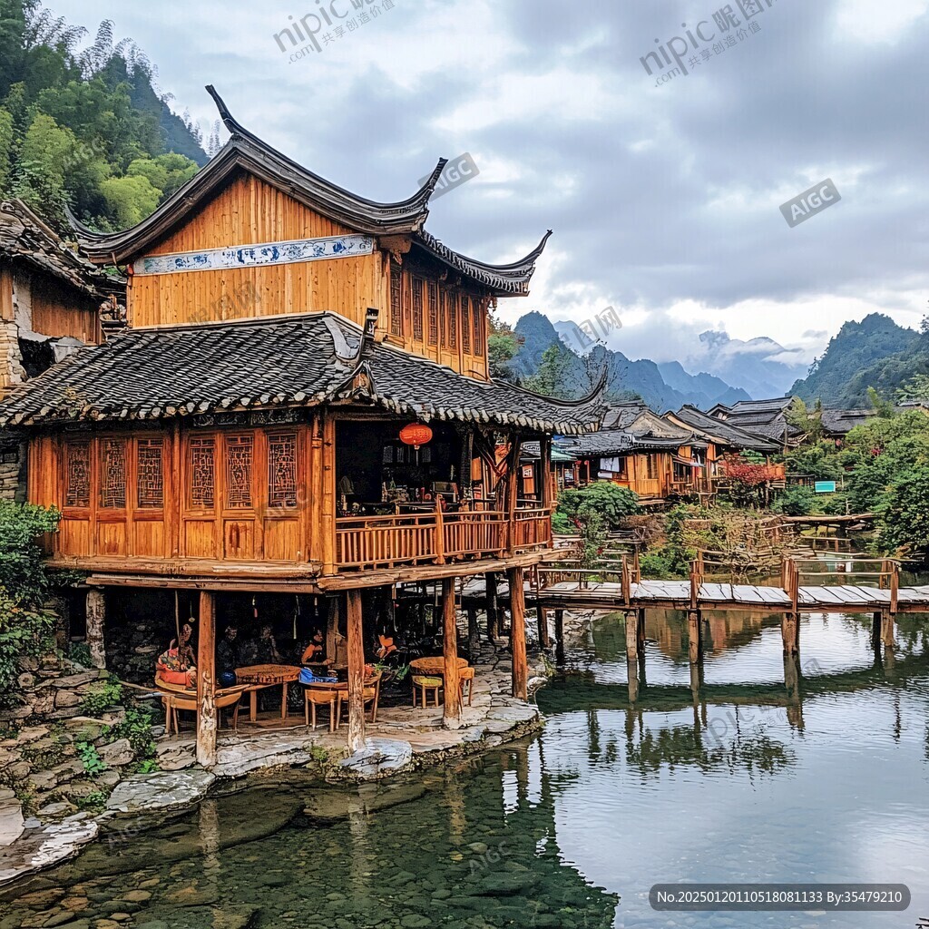 小瑤寨