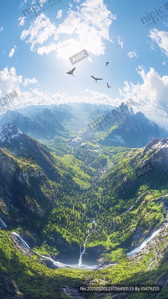 飛越群山