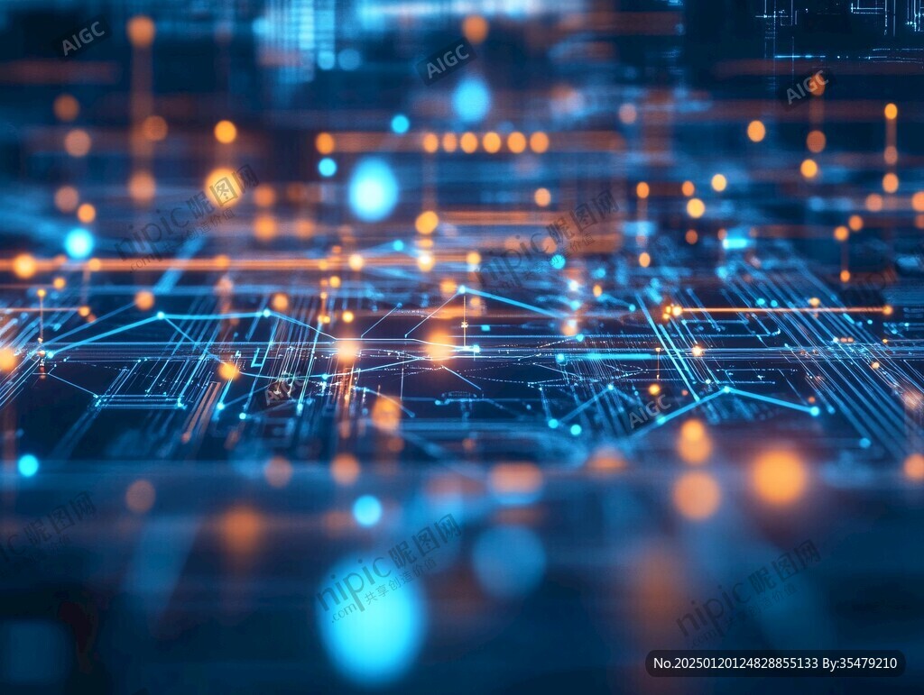 橙色科技信息網(wǎng)絡光線