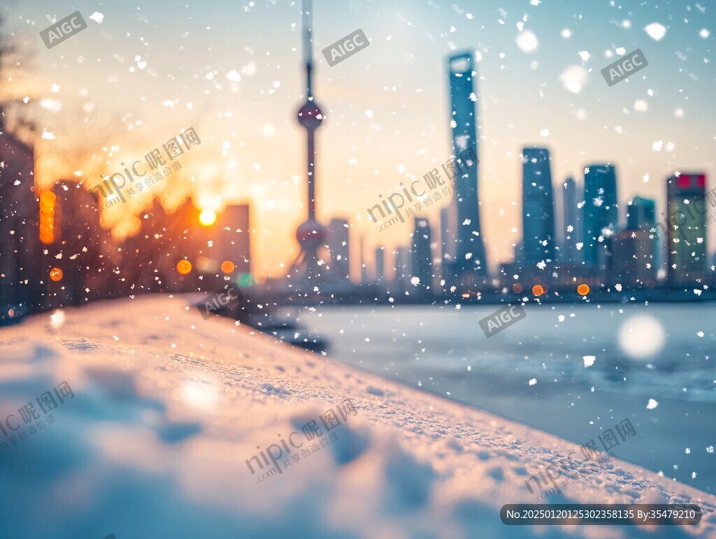 魔都雪景
