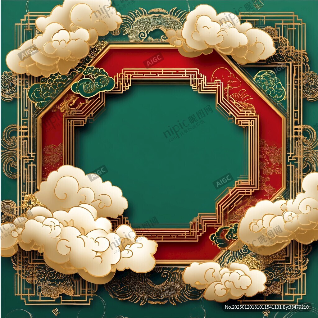清朝云圖高端云紋裝飾