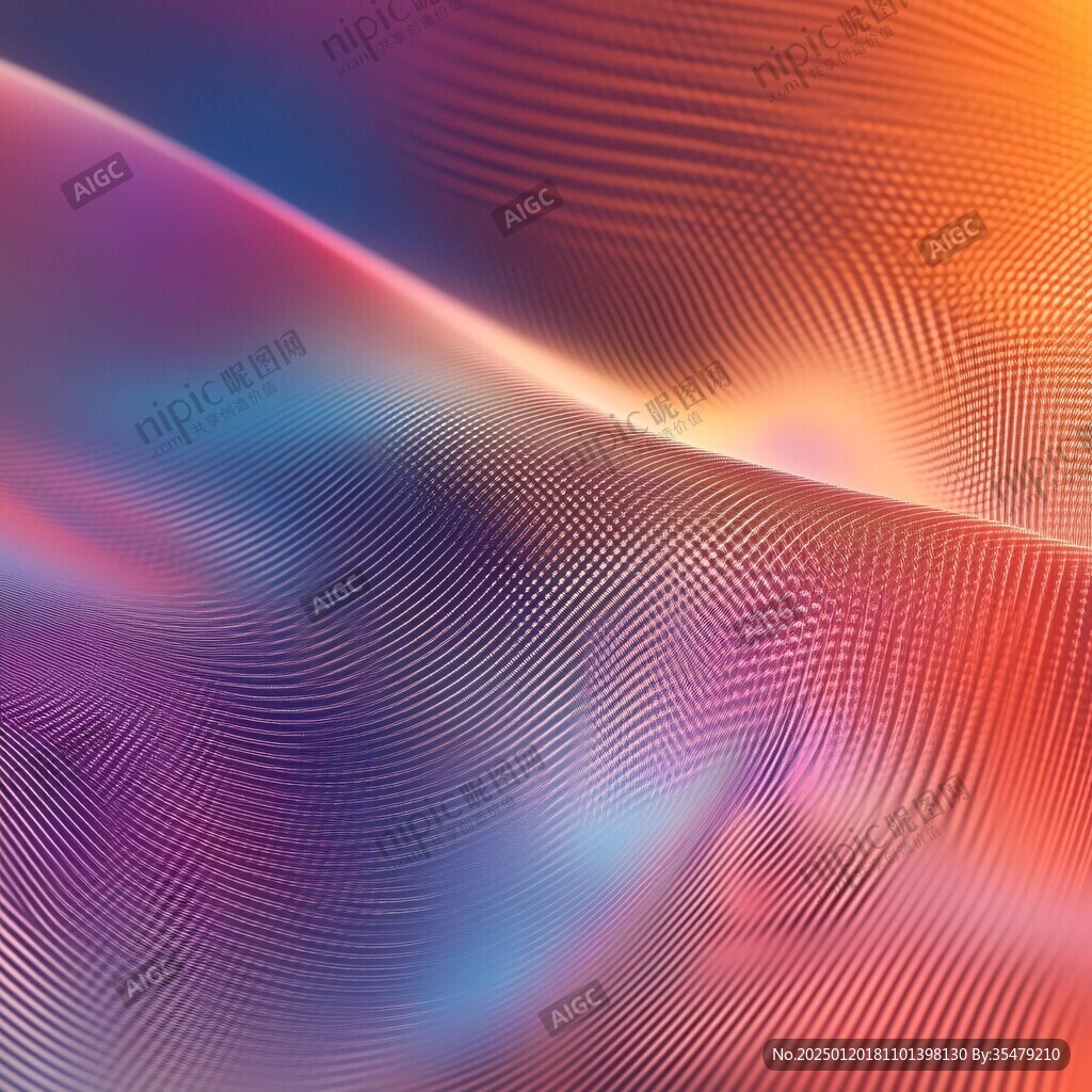 立體感酷炫漸變背景