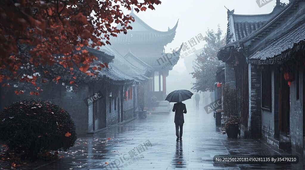 秋雨園林