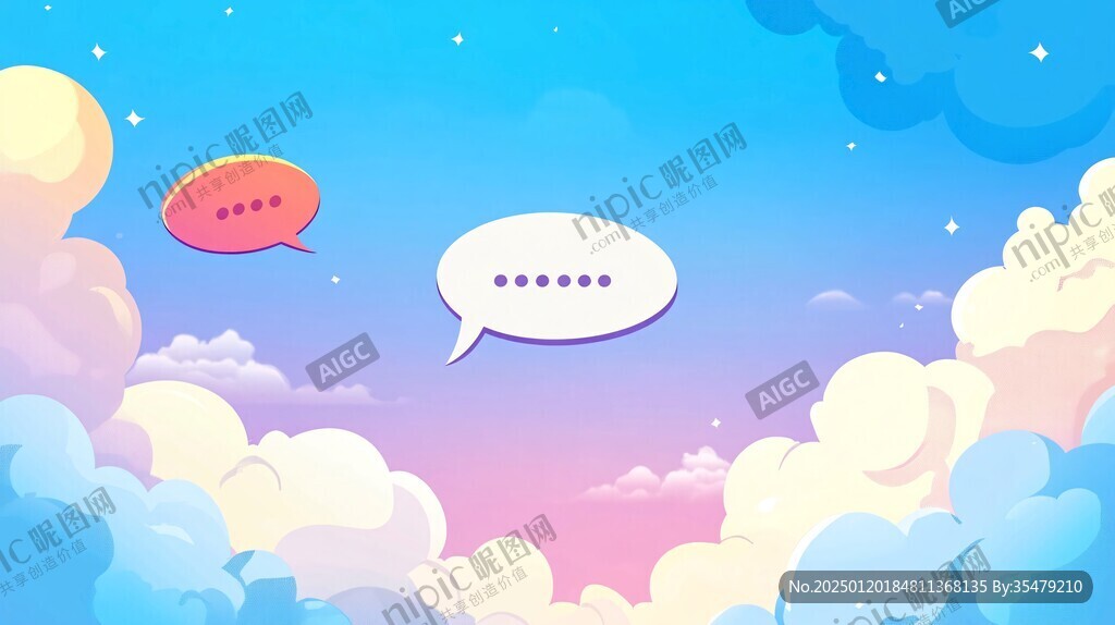 漸變插畫風(fēng)