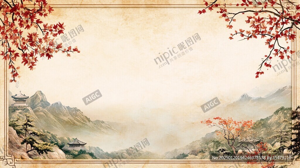 古色古香山水背景