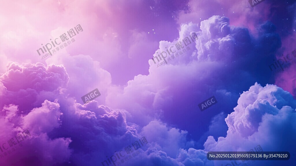 夢幻紫色云彩