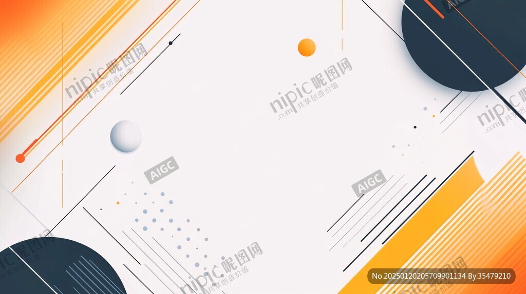 暖色幾何科技kv